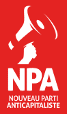 LogoNPA.png
