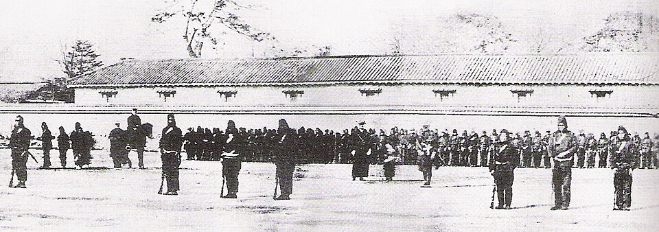 Troupes du Shogun entraînées par la France
