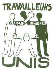 Travailleurs français immigrés unis.jpg