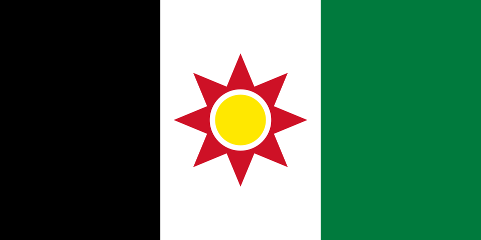 Fichier:Flag of Iraq (1959-1963).svg