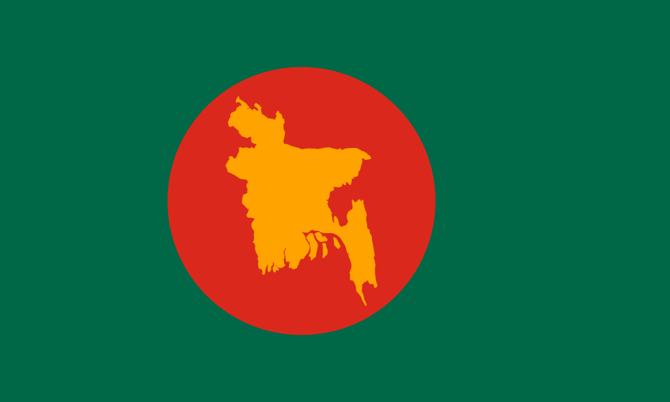 Fichier:Flag of Bangladesh (1971).svg