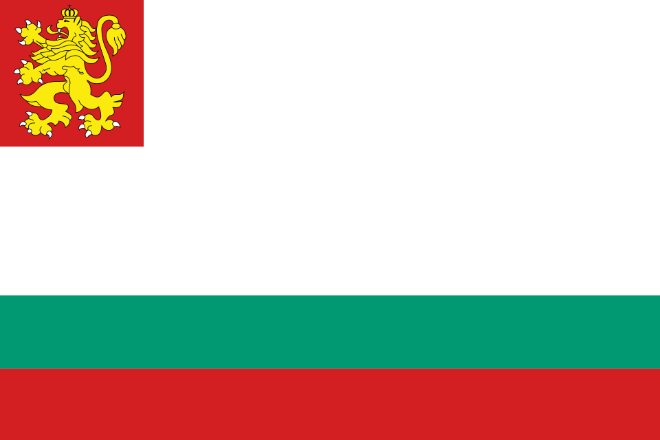 Fichier:Naval Ensign of Bulgaria.svg