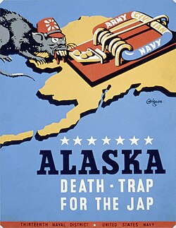 Propagande de guerre états-unienne entre 1941 et 1943