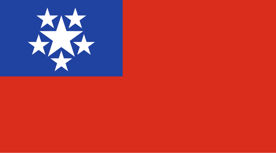 Fichier:Flag of Burma (1948-1974).svg
