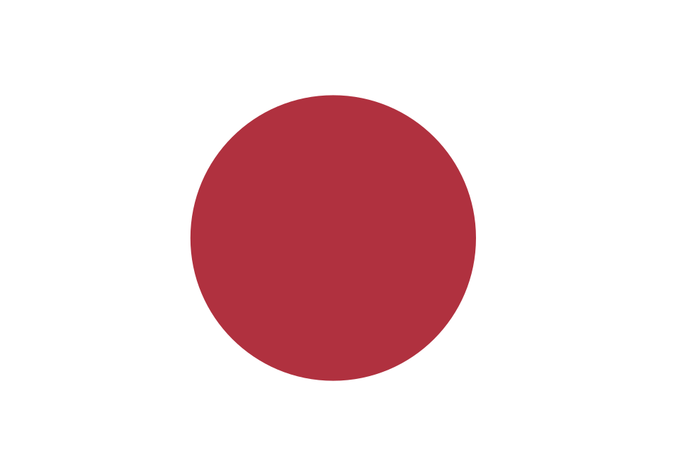 Fichier:Flag of Japan (1870-1999).svg