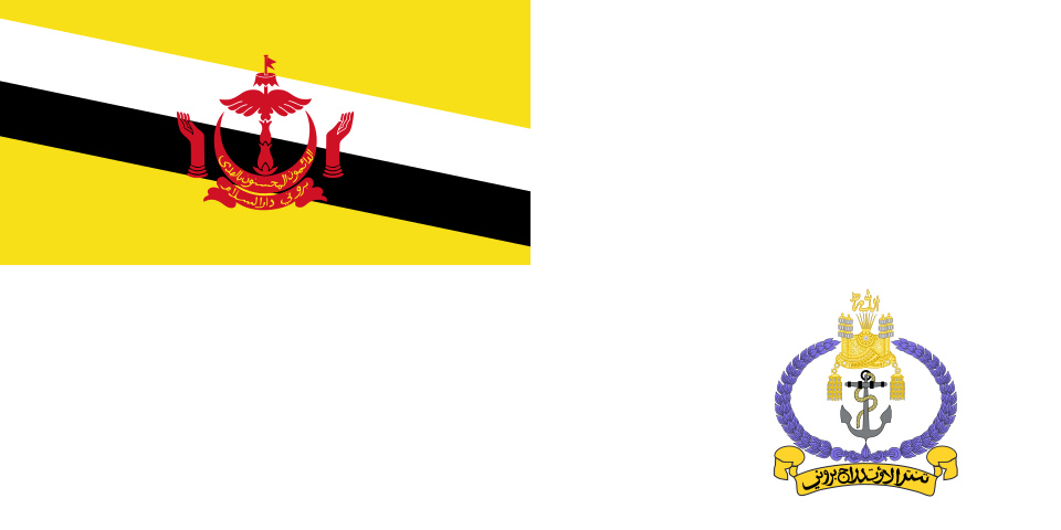 Fichier:Naval Ensign of Brunei.svg