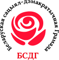 Assemblée sociale-démocrate biélorusse