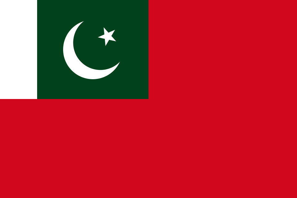 Fichier:Civil Ensign of Pakistan.svg