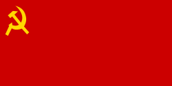 Drapeau du PKI