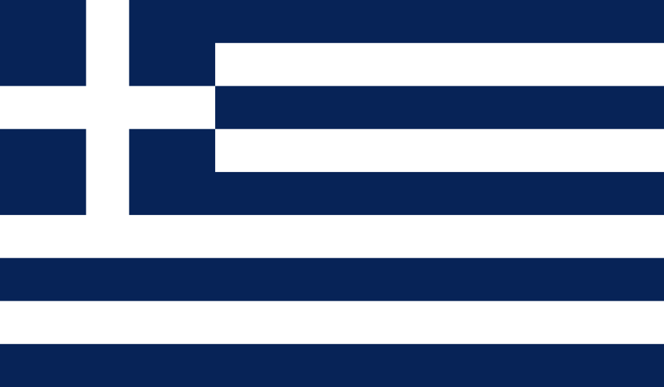 Fichier:Flag of Greece (1970-1975).svg