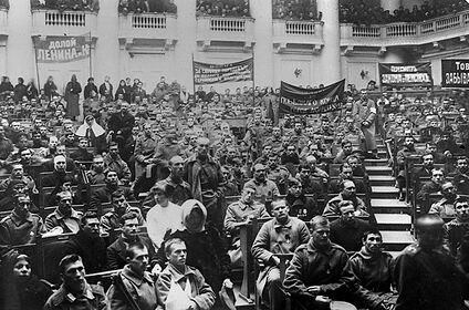 Le Soviet de Petrograd en 1917