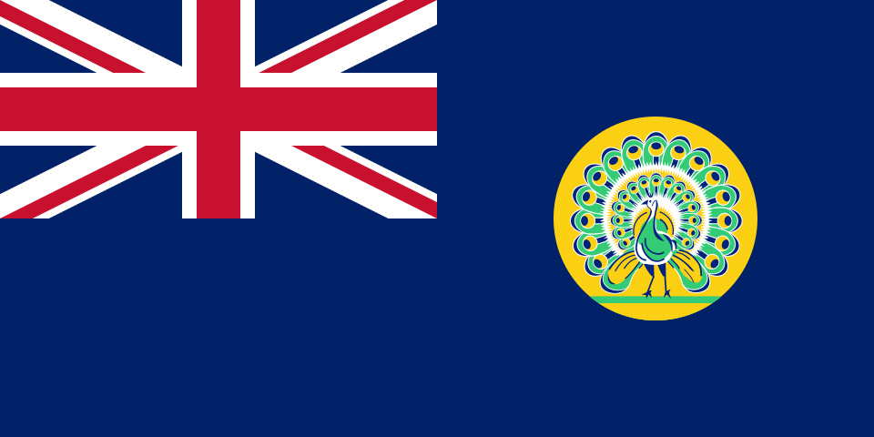 Fichier:British Burma 1937 flag.svg