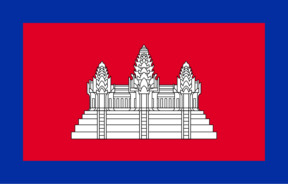 Fichier:Flag of Cambodia (1863–1948).svg