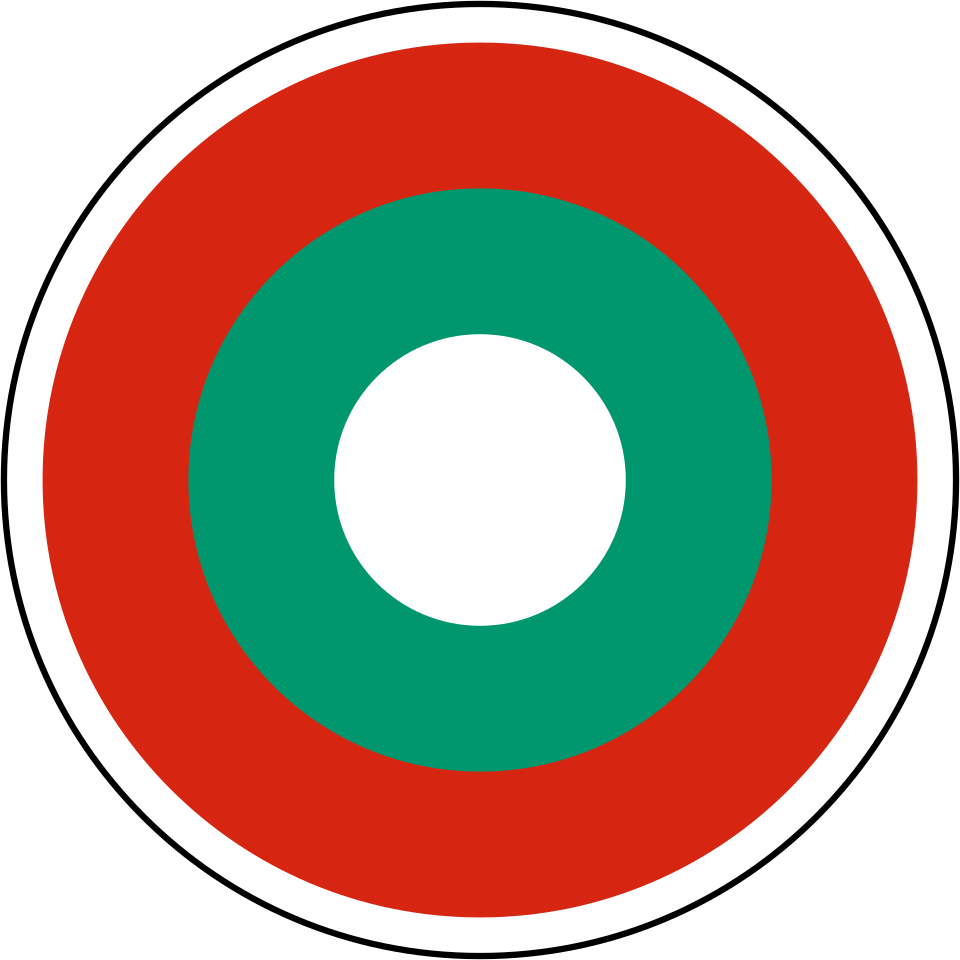 Fichier:Roundel of Bulgaria.svg