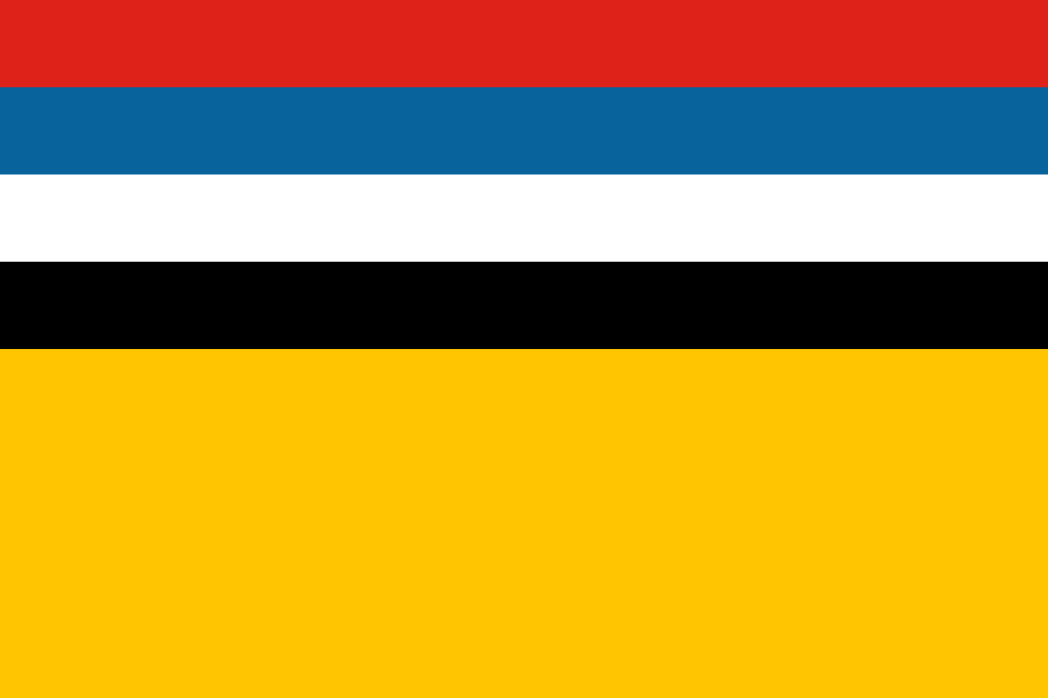 Fichier:War Ensign of Manchukuo.svg