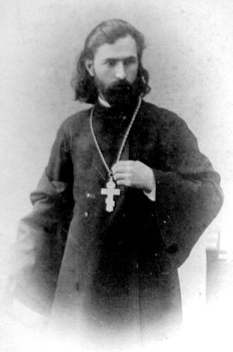 Portrait de Gapone (en 1900).
