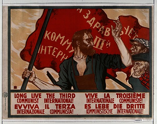 ViveLaTroisièmeInternationale.jpg
