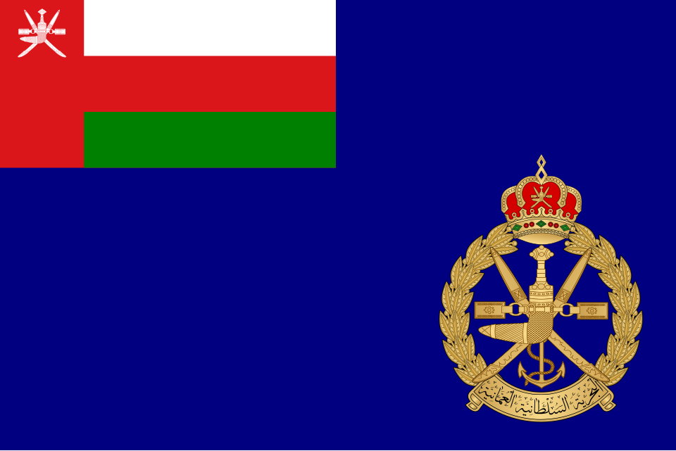 Fichier:Naval Ensign of Oman.svg