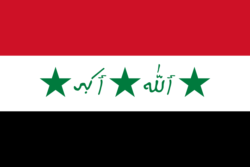 Fichier:Flag of Iraq (1991-2004).svg