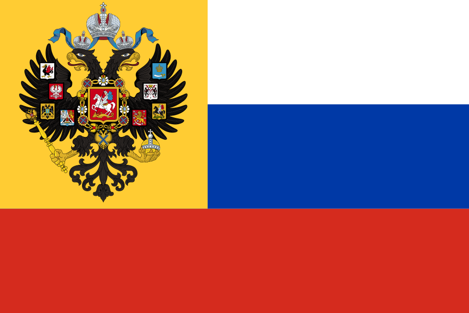 Fichier:Flag of Russia (1914–1917).svg