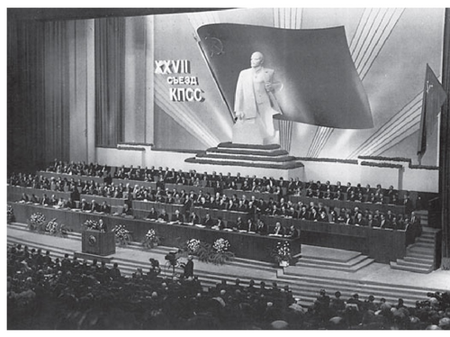 27e congrès (1986)