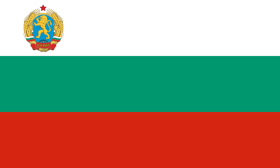 Fichier:Flag of Bulgaria (1948-1967).svg