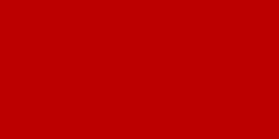 Fichier:Flag of Hungary (1919).svg