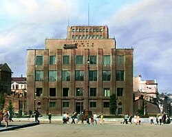 L'Institut Lénine en 1931