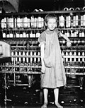 « Addie Card, 12 ans. Ouvrière de filature aux États-Unis (c. 1912)