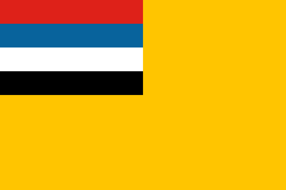 Fichier:Flag of Manchukuo.svg