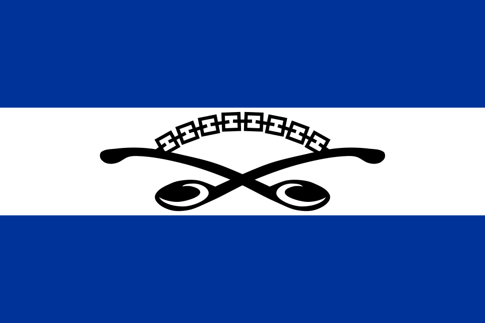 Fichier:Flag of Gazankulu.svg