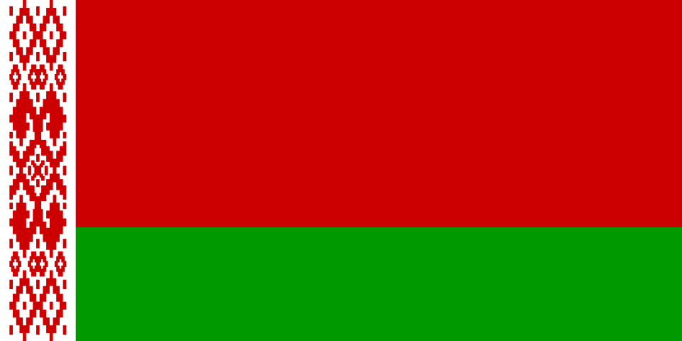 Fichier:Flag of Belarus (1995–2012).svg