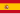 Drapeau de l'Espagne