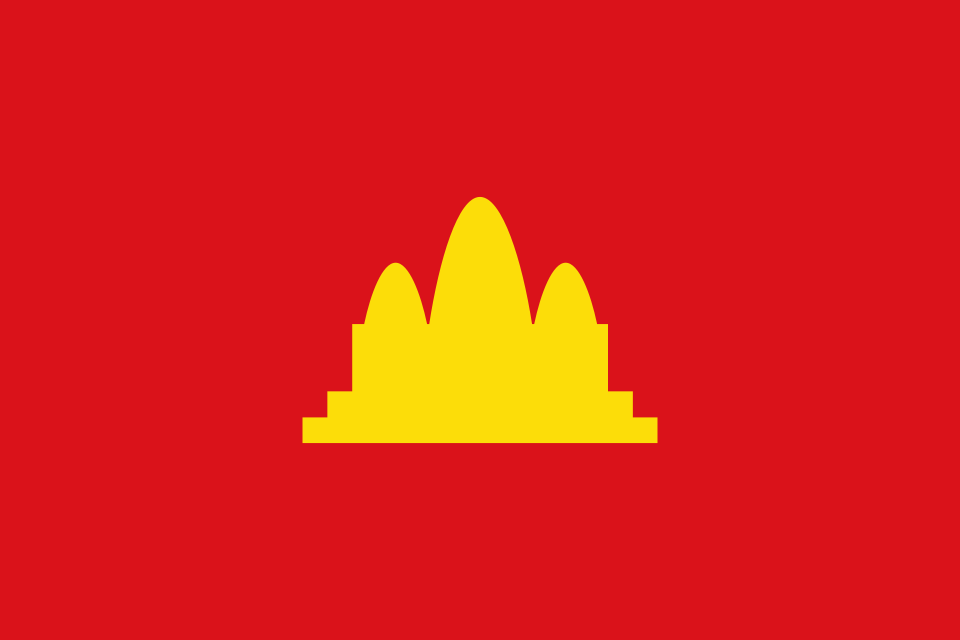 Fichier:Flag of Democratic Kampuchea.svg