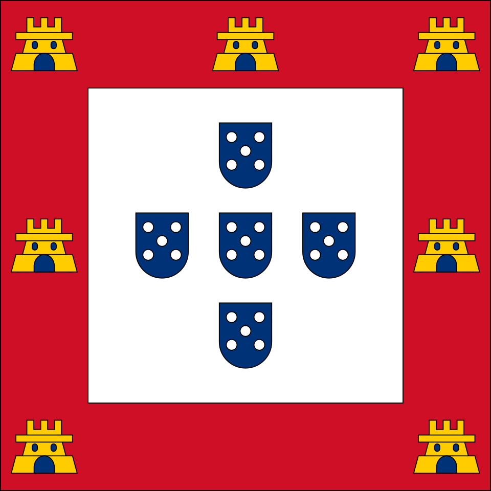 Fichier:PortugueseFlag1485.svg