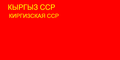 Vignette pour la version du 31 janvier 2012 à 03:44