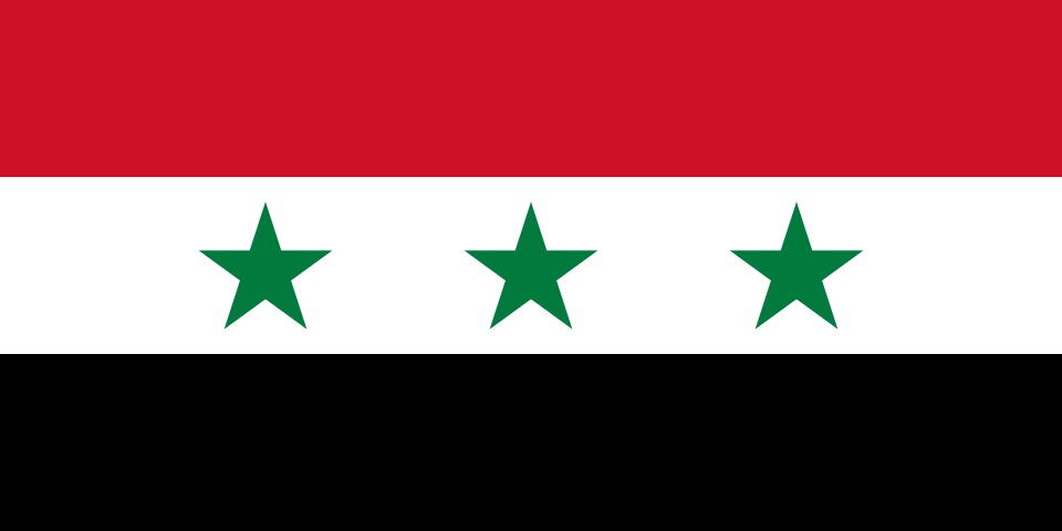Fichier:Flag of Syria (1963-1972, 1-2).svg