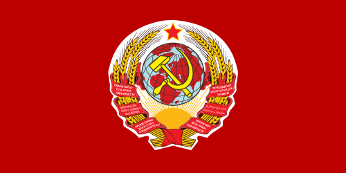 Drapeau de l'URSS entre 1922 et 1923