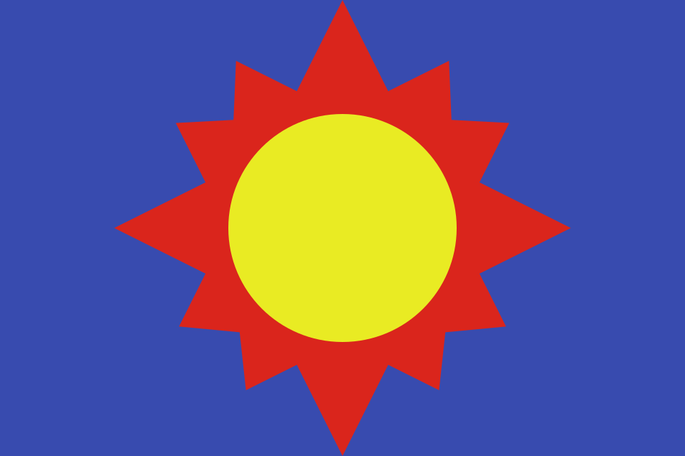 Fichier:日月旗.svg