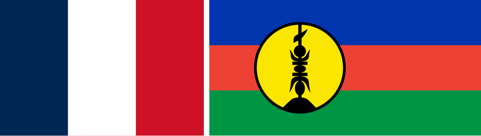 Fichier:Pre-IndependenceFlags of New Caledonia.svg