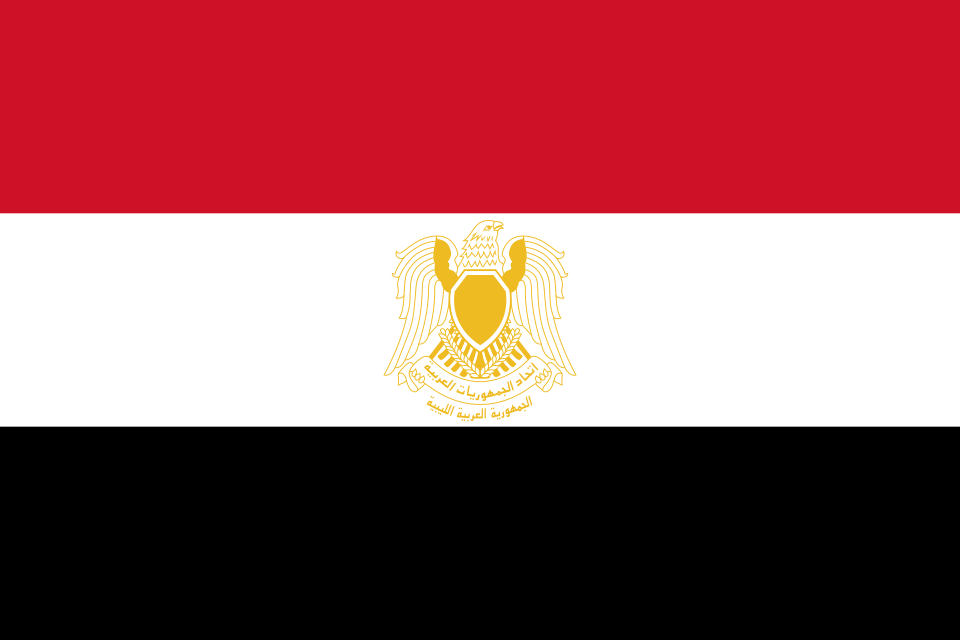 Fichier:Flag of Libya (1972–1977).svg