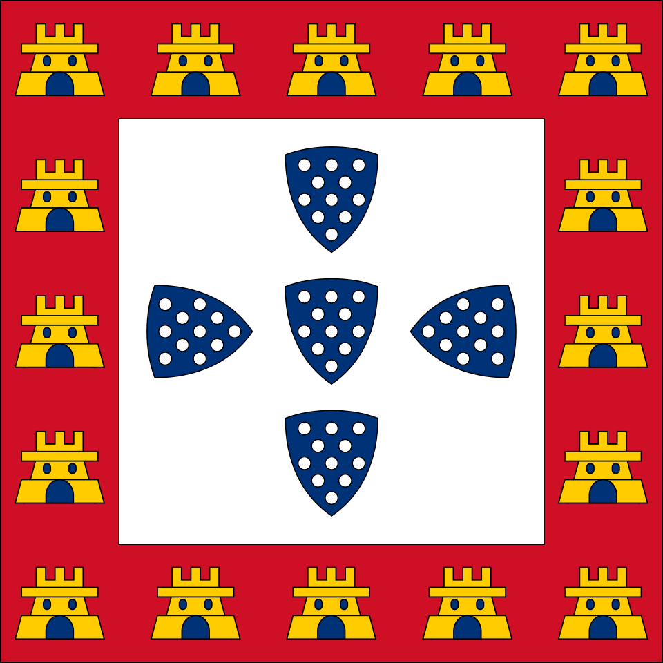 Fichier:PortugueseFlag1248.svg