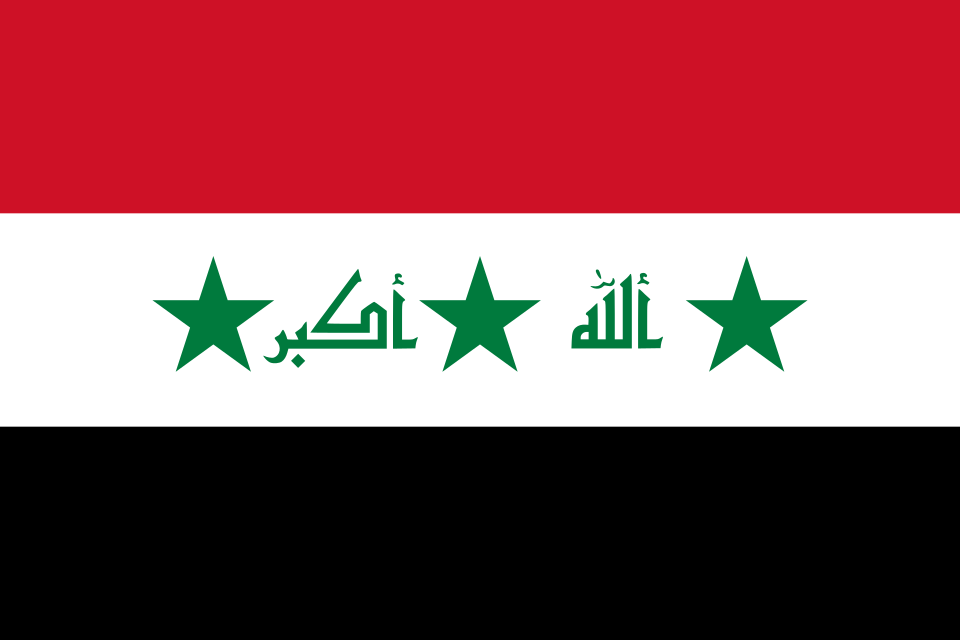 Fichier:Flag of Iraq (2004-2008).svg