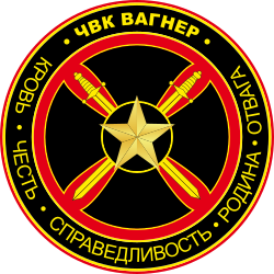Des groupes para-militaires comme Wagner, même s'ils ont un rapport complexe avec l'État russe, font partie de l'impérialisme russe.