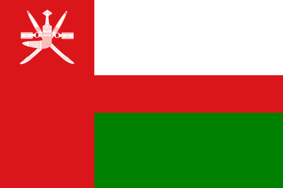Fichier:Flag of Oman (1970–1995).svg