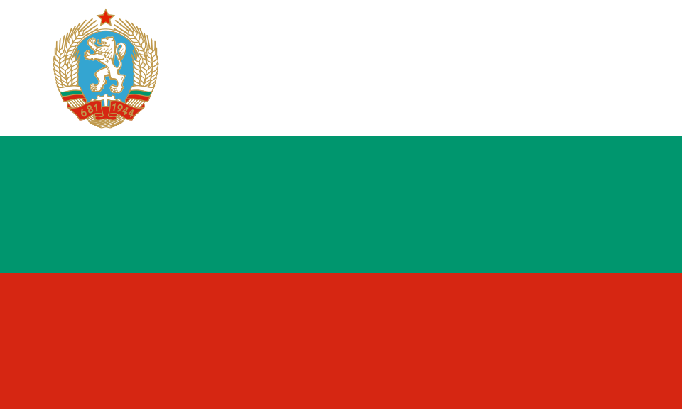Fichier:Flag of Bulgaria (1971-1990).svg
