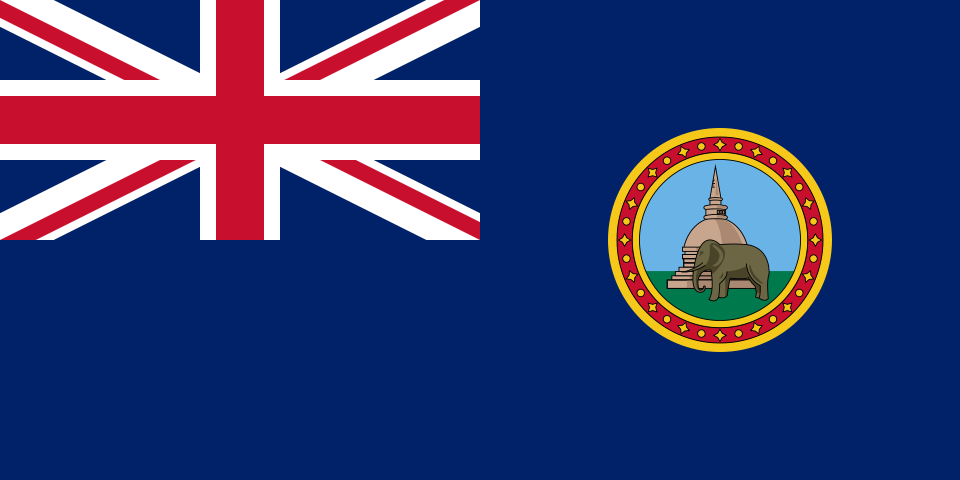 Fichier:Flag of Ceylon (1875–1948).svg