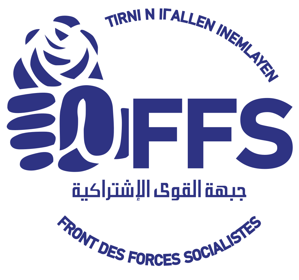 Fichier:FFS Logo.svg
