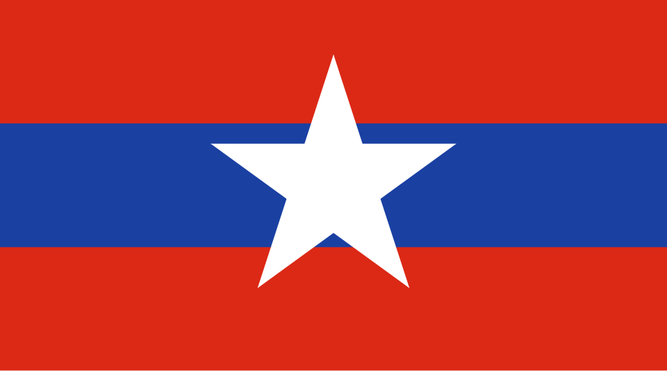 Fichier:Army Flag of Myanmar.svg