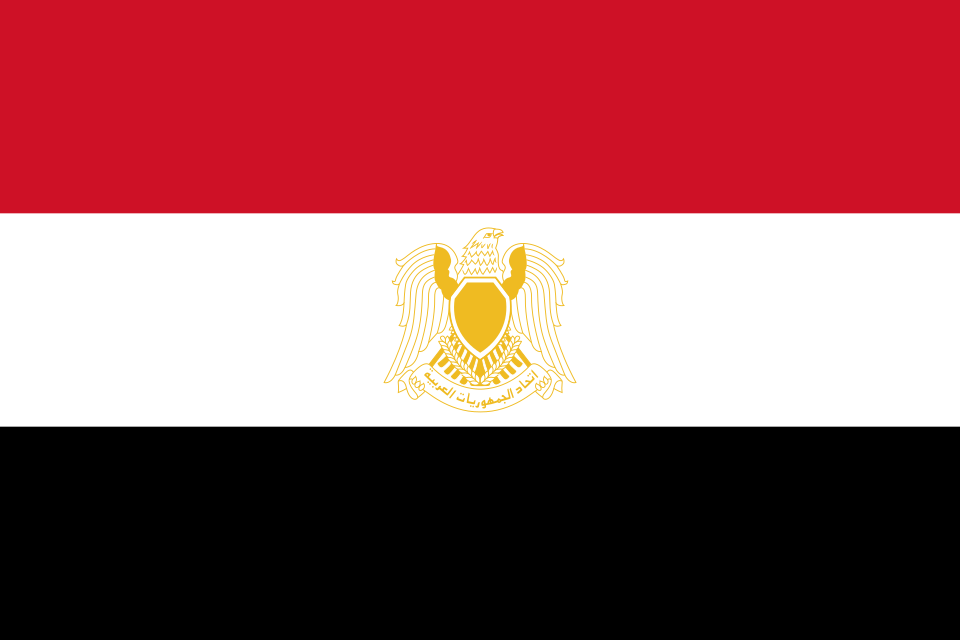 Fichier:Flag of Syria (1972-1980).svg